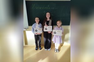 Obvodné kolo recitačnej súťaže Hviezdoslavov Kubín