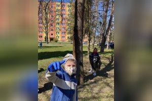 Upracme svoje mesto